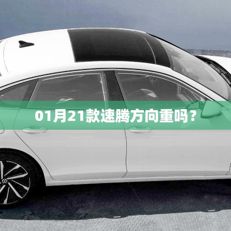 第1690頁