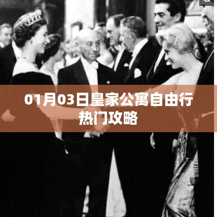 第1678頁