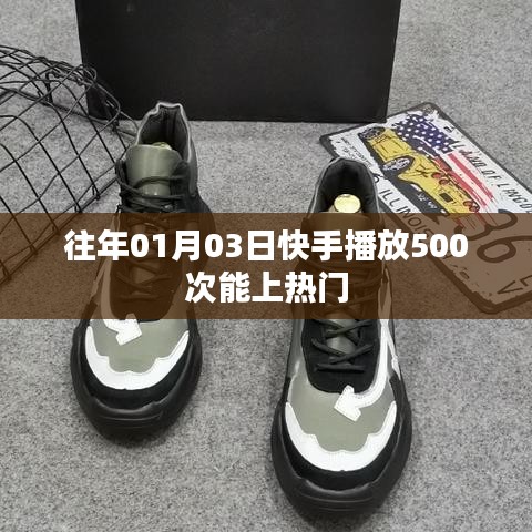 第1676頁
