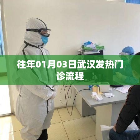 第1675頁