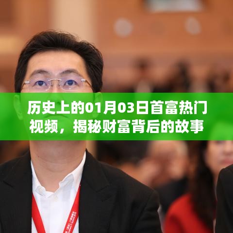 第1674頁