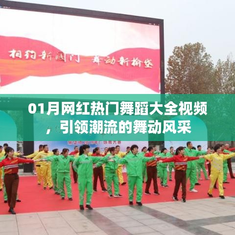第1668頁