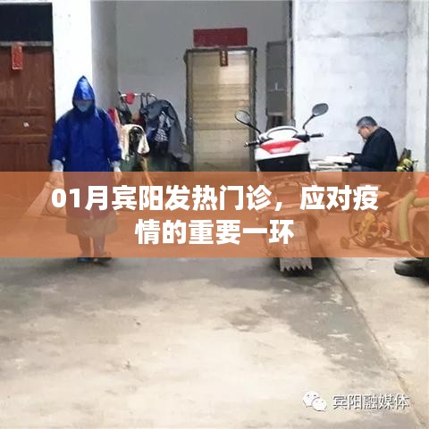 公司簡介 第277頁