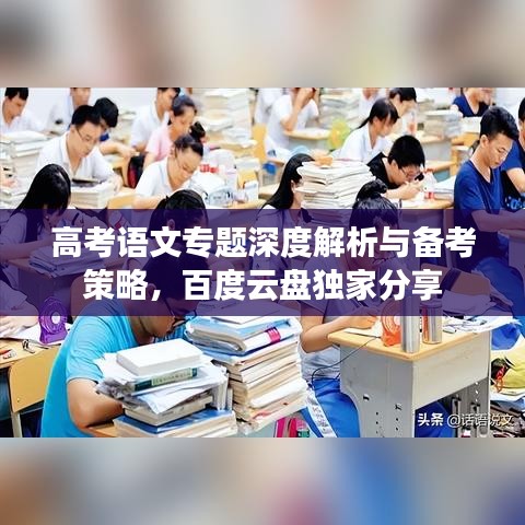公司簡介 第276頁