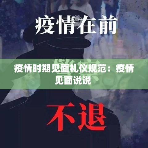 第1631頁