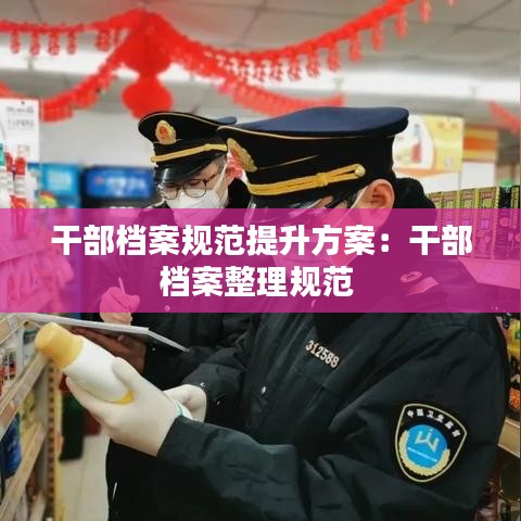 半新不舊 第3頁