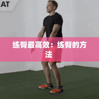 衣不重采 第4頁