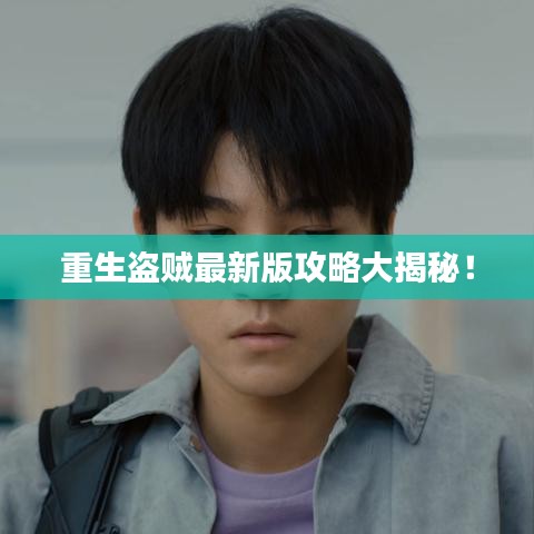 第1603頁