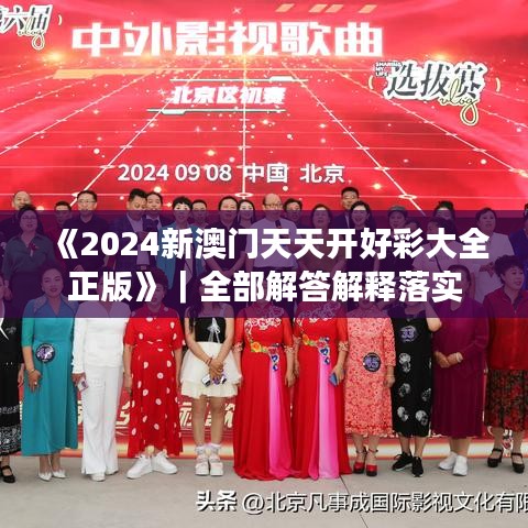 寥若晨星 第3頁(yè)