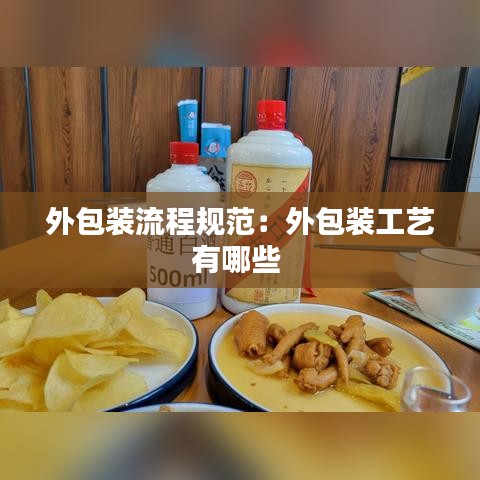樸素?zé)o華 第3頁