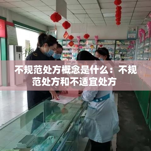 無獨有偶 第4頁