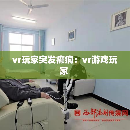 逆風(fēng)飛揚(yáng) 第3頁(yè)