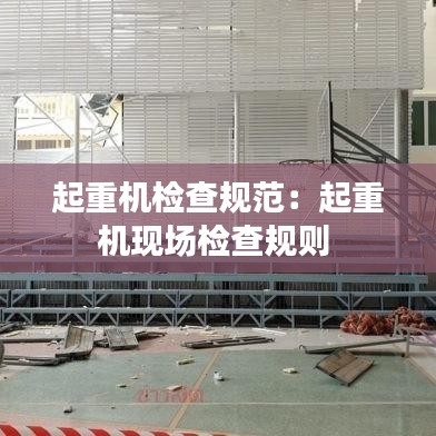 十全十美 第3頁