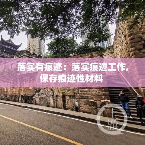 巧舌如簧 第3頁