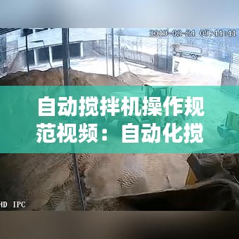 聯(lián)系我們 第269頁(yè)