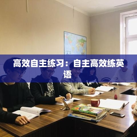 屨賤踴貴 第3頁