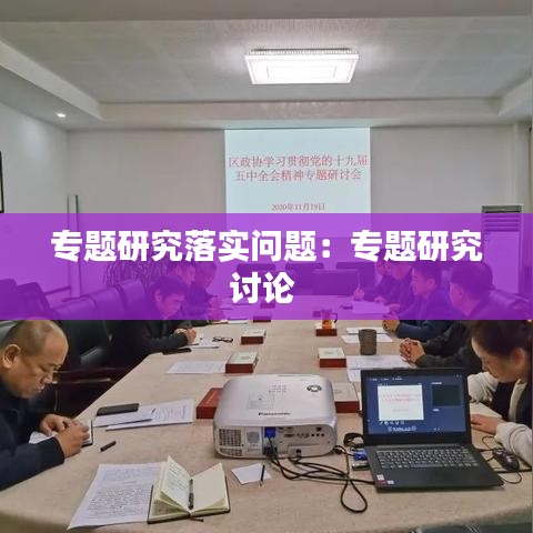 舉世無(wú)雙 第4頁(yè)