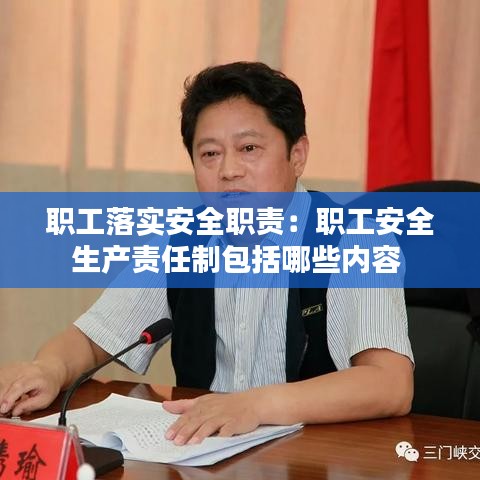 窗明幾凈 第3頁(yè)