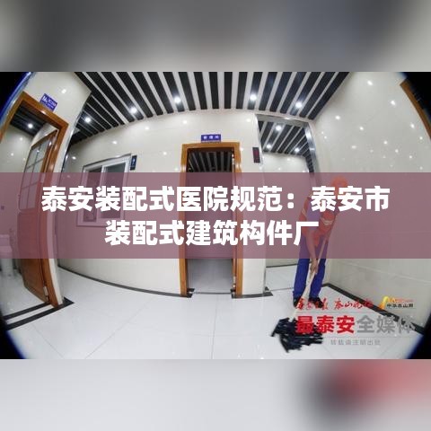 量入為出 第2頁(yè)
