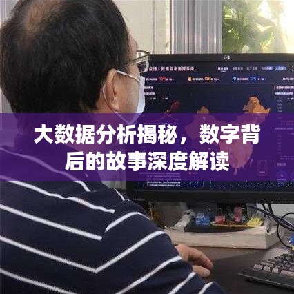 云龍井蛙 第3頁