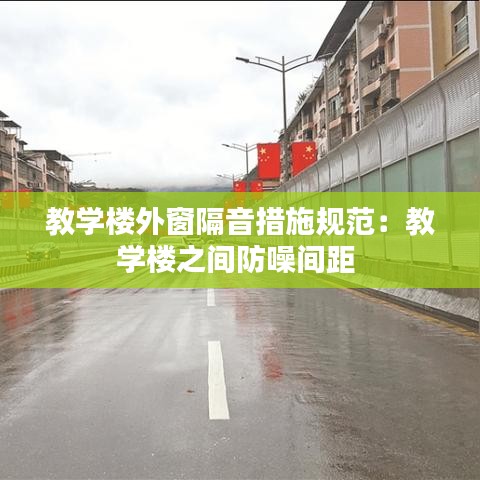 兩袖清風(fēng) 第3頁