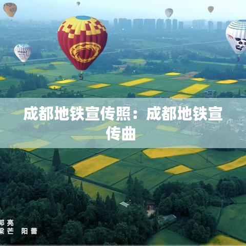 矢志不渝 第3頁(yè)