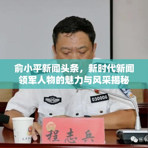 美輪美奐 第3頁