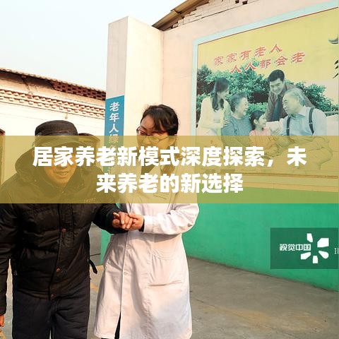 避實就虛 第2頁