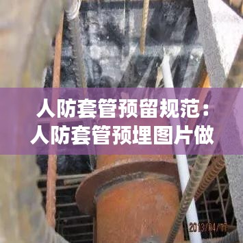半新不舊 第2頁(yè)