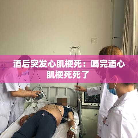 張敞畫眉 第3頁