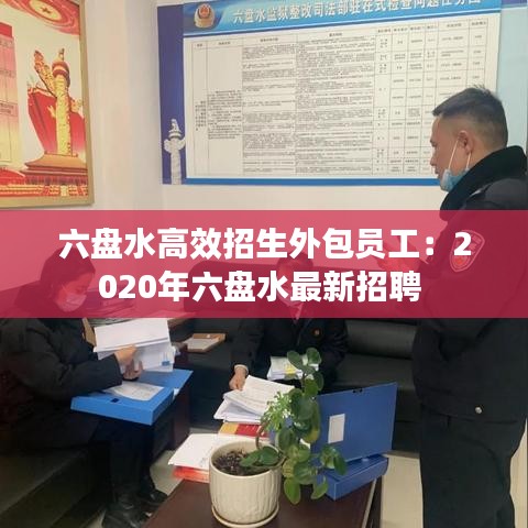 慘淡經(jīng)營(yíng) 第2頁(yè)