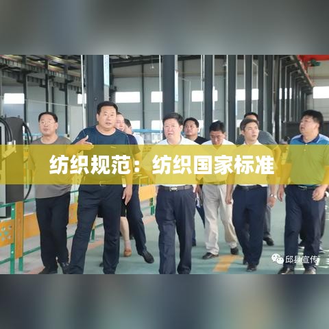 張王李趙 第3頁