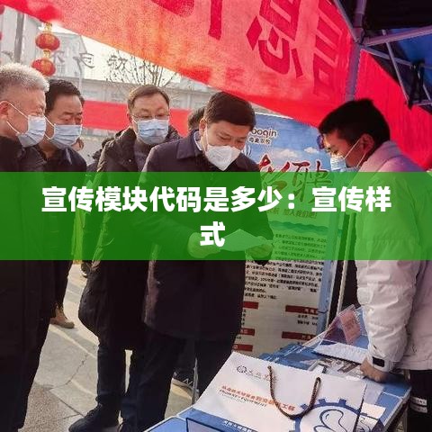 春蛙秋蟬 第3頁