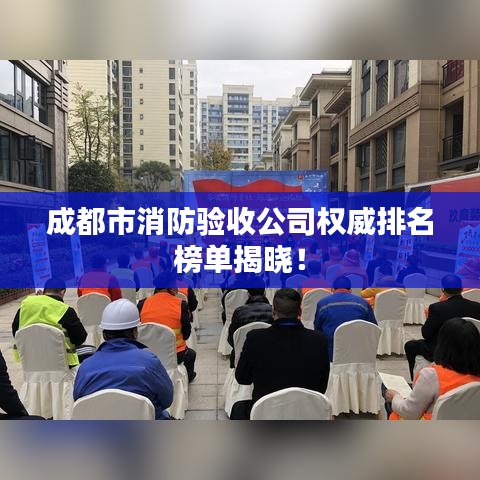 正聲雅音 第2頁