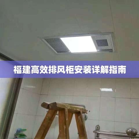 夸夸其談 第2頁