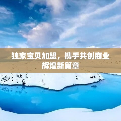 張燈結(jié)彩 第2頁