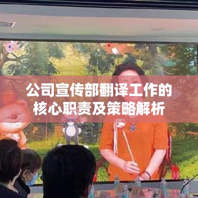 越鳥(niǎo)南棲 第2頁(yè)