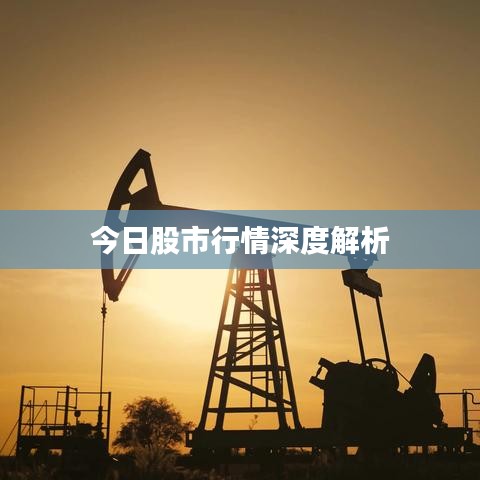 張弓挾矢 第2頁