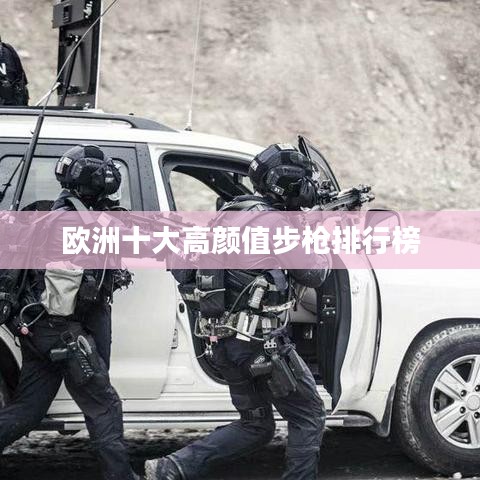 張弛不定 第2頁