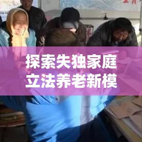 隨時(shí)隨地 第3頁