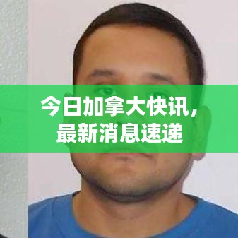 毛手毛腳 第2頁