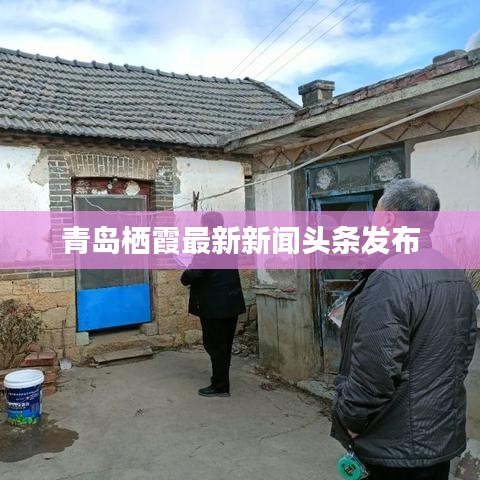 儀態(tài)萬方 第2頁