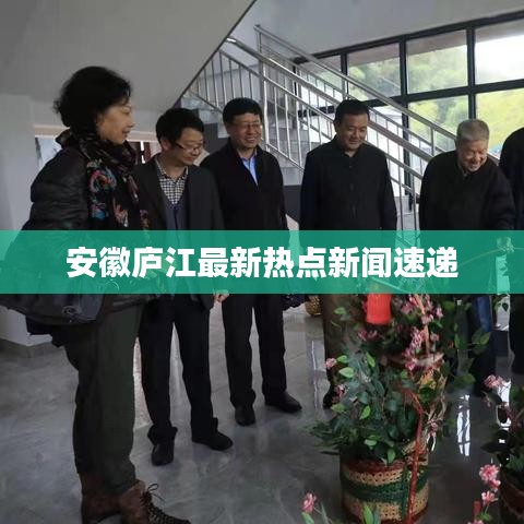 心急如焚 第2頁(yè)