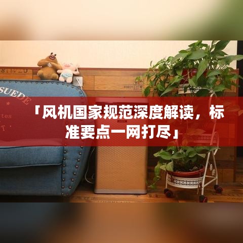屈指可數(shù) 第2頁