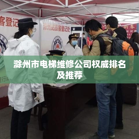 獨學寡聞 第2頁