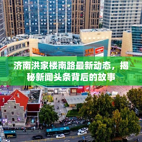淡妝濃抹 第2頁(yè)