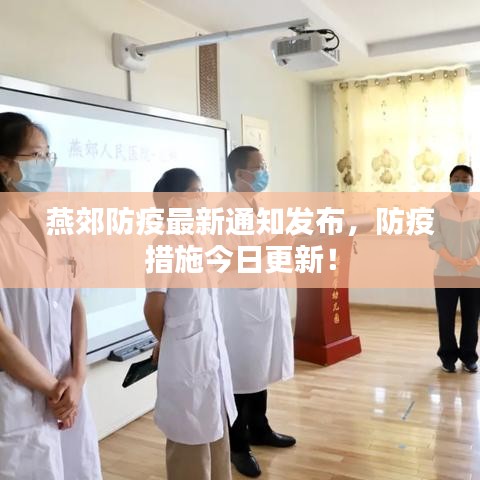 張王李趙 第2頁