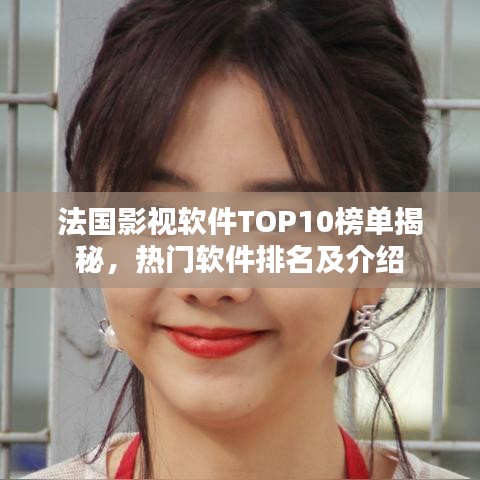 徙宅忘妻 第2頁