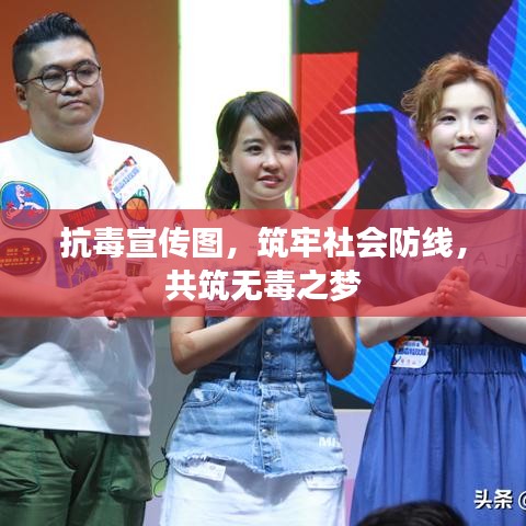 文質(zhì)彬彬 第2頁(yè)