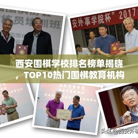省吃儉用 第2頁